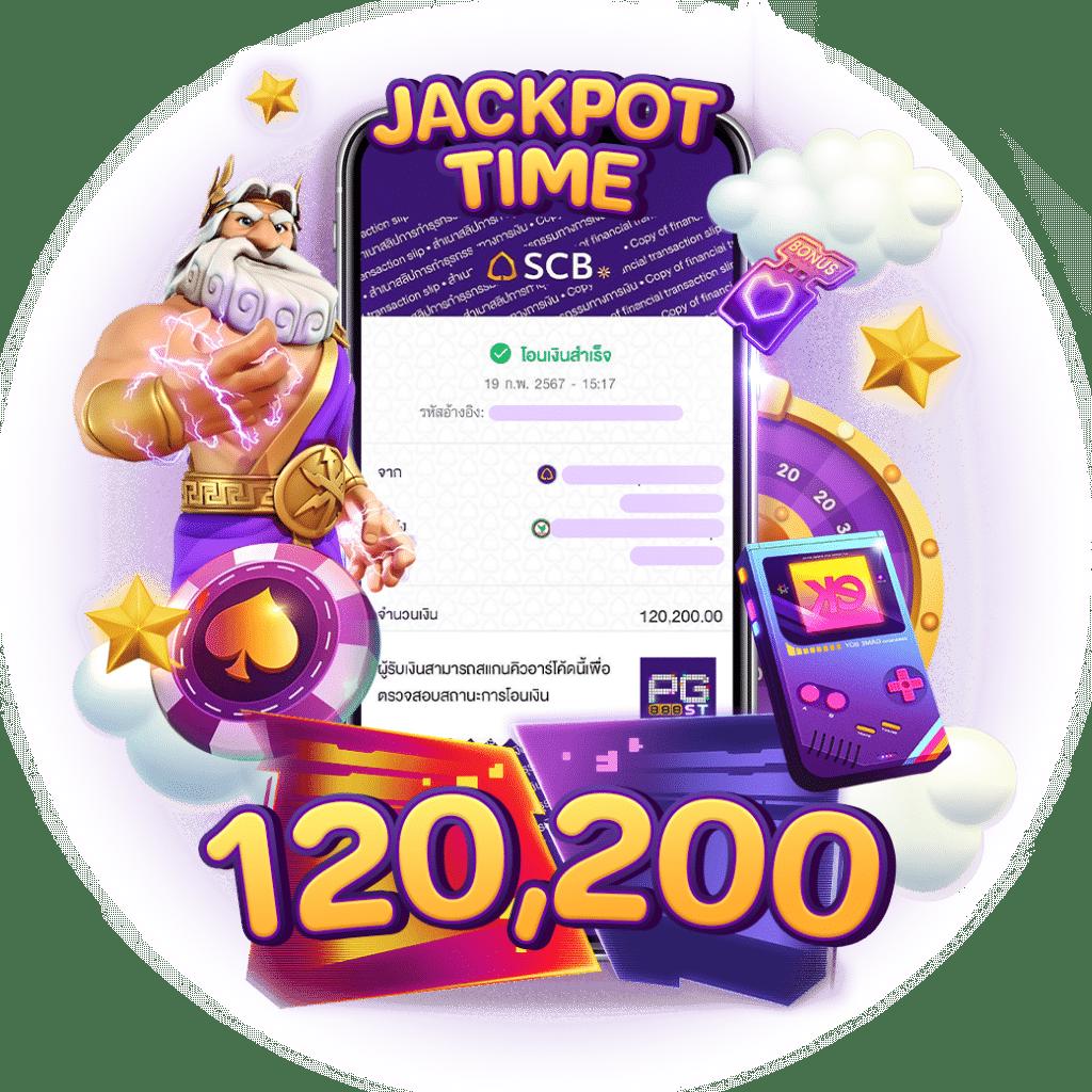 ezybet789 เว็บตรงสล็อต ฝากถอนออโต้ ไม่ผ่านเอเย่นต์ 2026