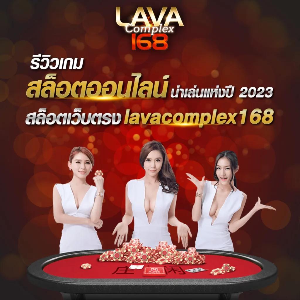 ff88 1รับ20 เว็บตรง สล็อต ฝากถอนออโต้ ไม่ผ่านเอเย่นต์ 2026