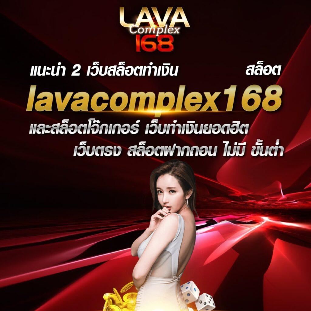 fox88bet เว็บตรง สล็อต ฝากถอนออโต้ ไม่ผ่านเอเย่นต์ 2026
