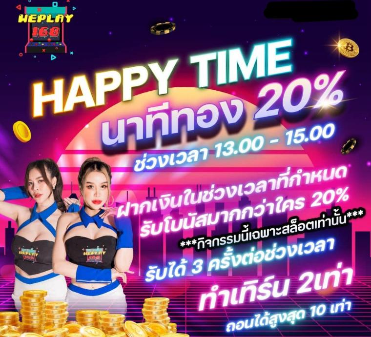 fun88 เข้าระบบ เว็บตรง สล็อต ฝากถอนออโต้ ไม่ผ่านเอเย่นต์ 2026