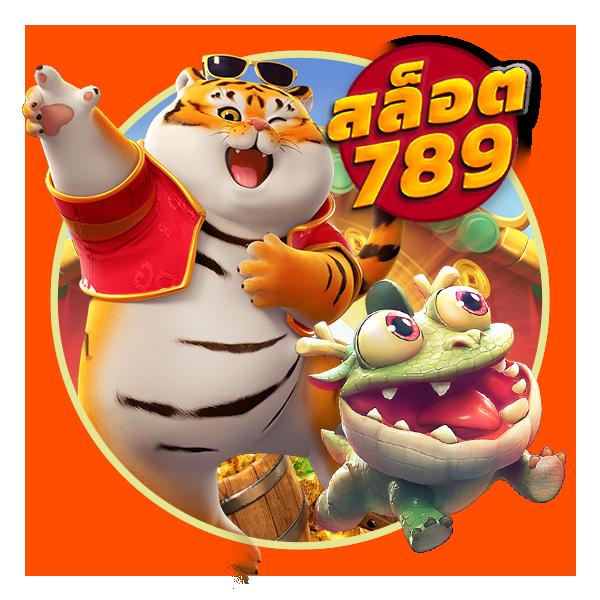 g2g168 เว็บตรงสล็อต ฝากถอนออโต้ ไม่ผ่านเอเย่นต์ 2026