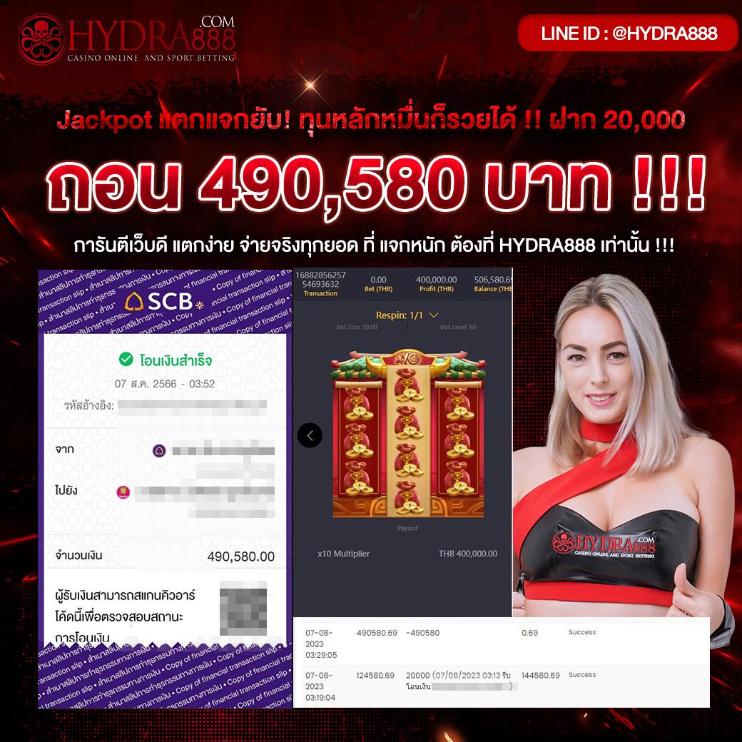 g2g888 เว็บตรง สล็อต ฝากถอนออโต้ ไม่ผ่านเอเย่นต์ 2026