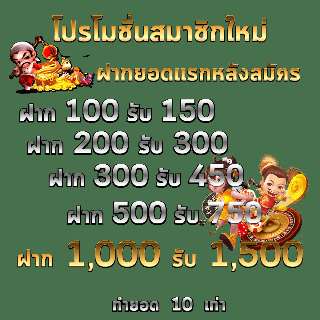 g2g98 เว็บตรง สล็อต ฝากถอนออโต้ ไม่ผ่านเอเย่นต์ 2026