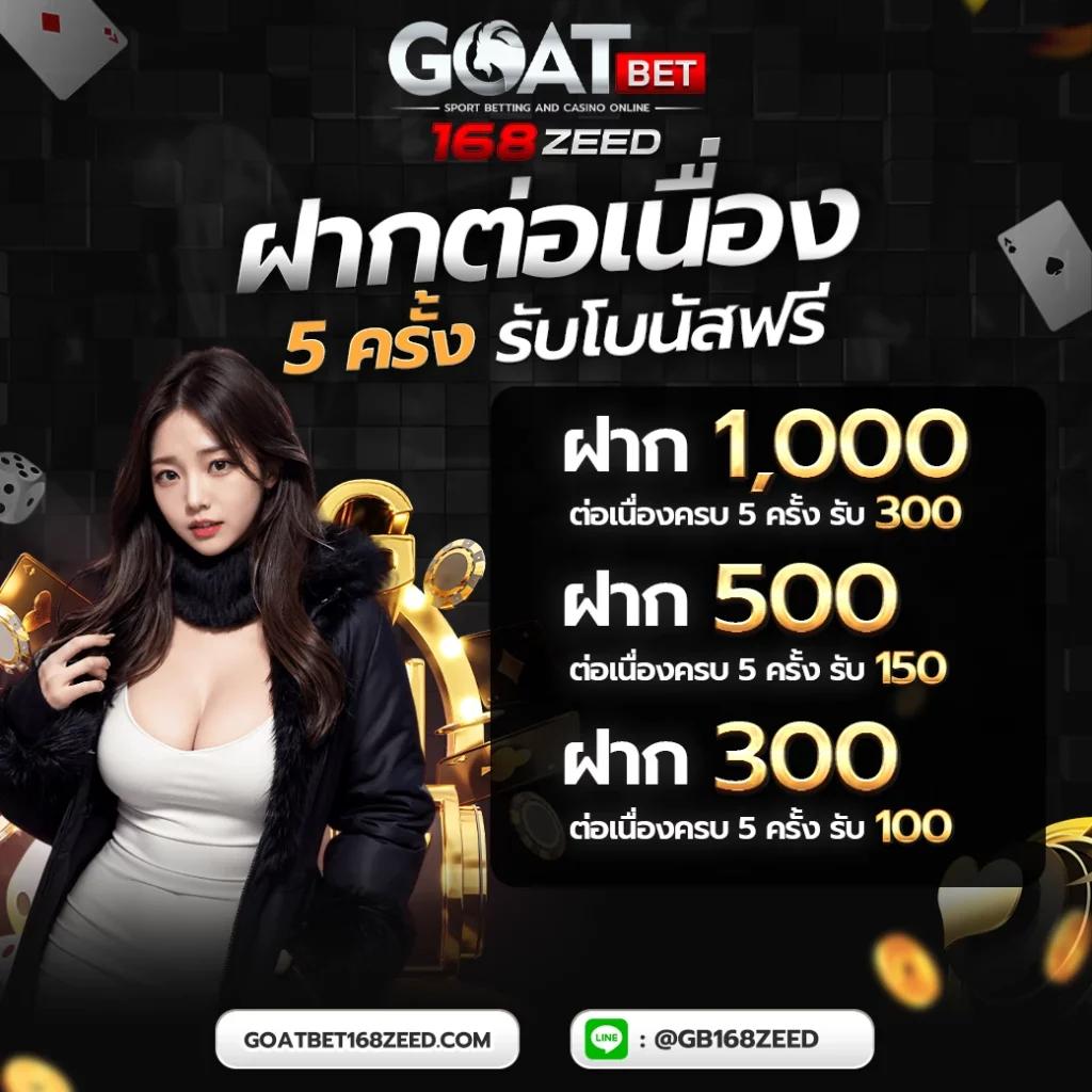 g2gcash เว็บตรง สล็อต ฝากถอนออโต้ ไม่ผ่านเอเย่นต์ 2026