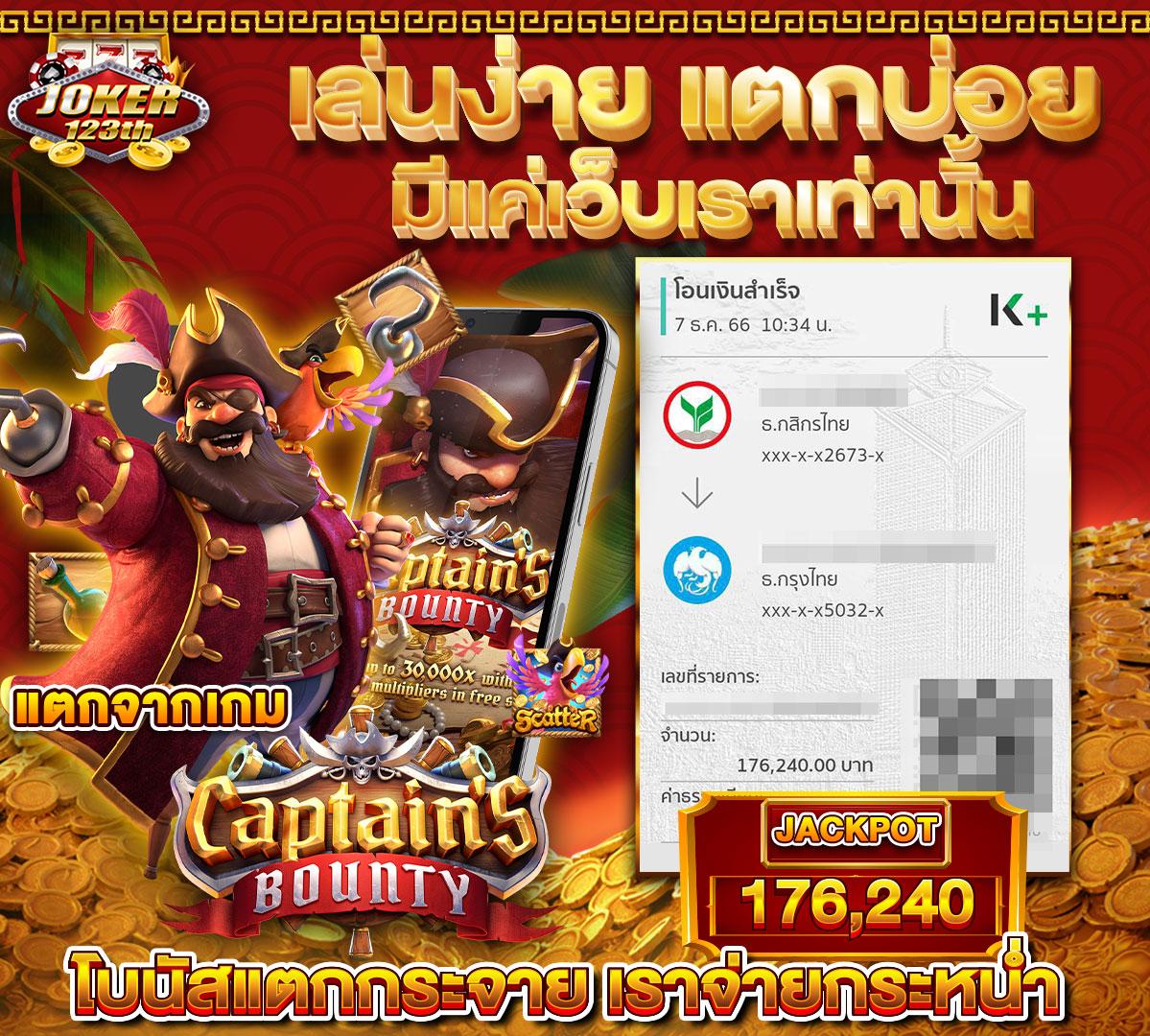 g2ggrand เว็บตรง สล็อต ฝากถอนออโต้ ไม่ผ่านเอเย่นต์ 2026