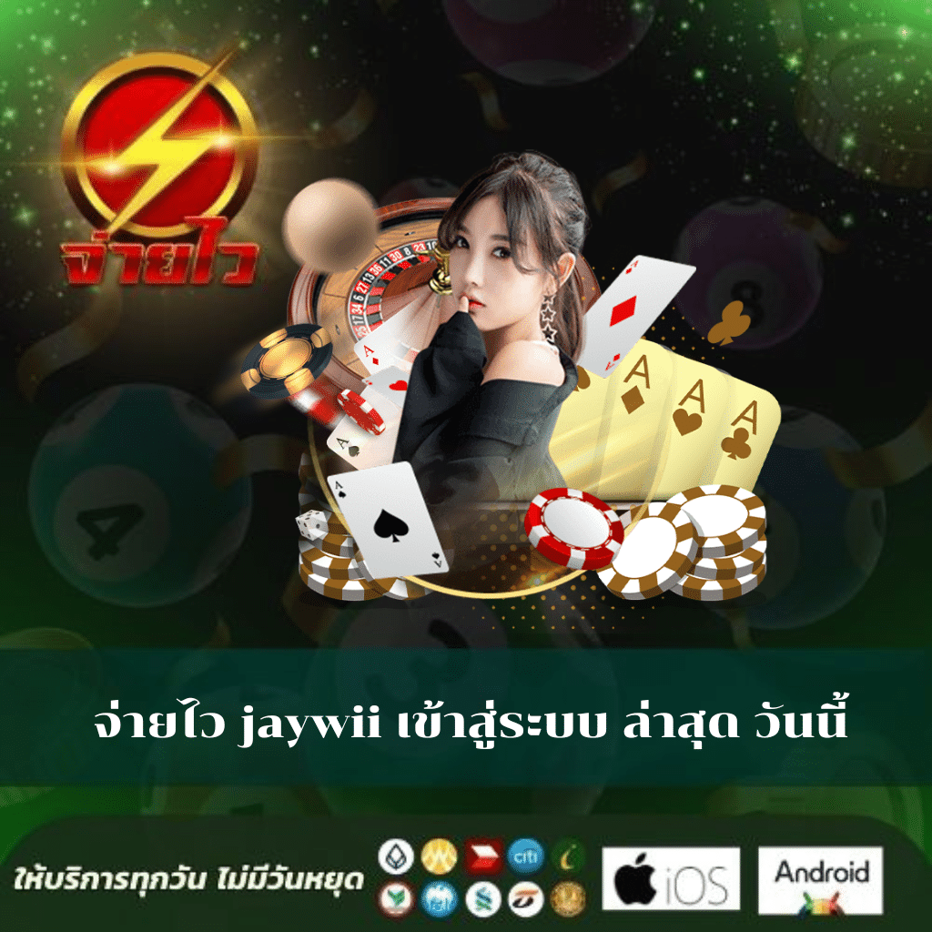 g2grich888 เว็บตรง สล็อต ฝากถอนออโต้ ไม่ผ่านเอเย่นต์ 2026