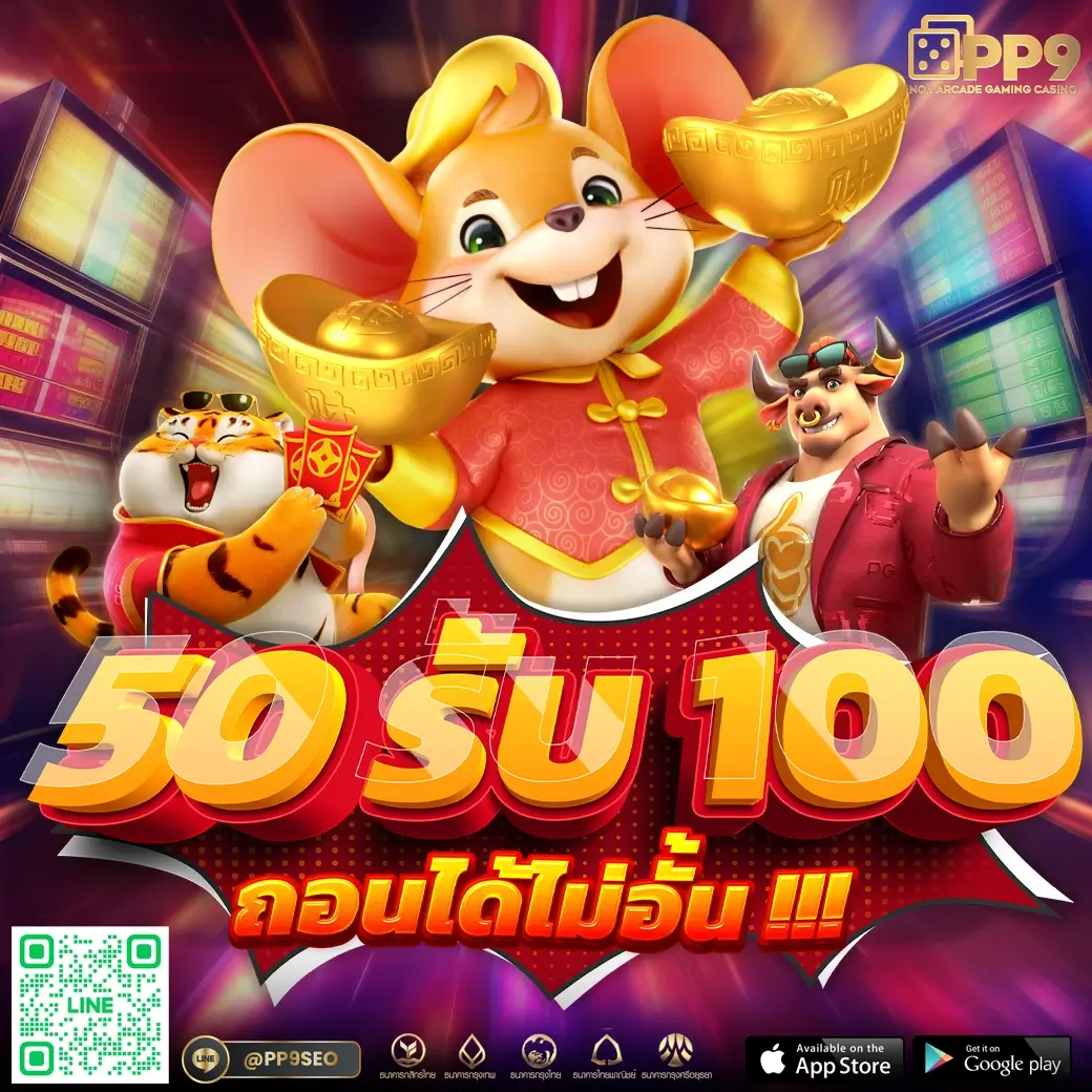 gacor180 เว็บตรง สล็อต ฝากถอนออโต้ ไม่ผ่านเอเย่นต์ 2026