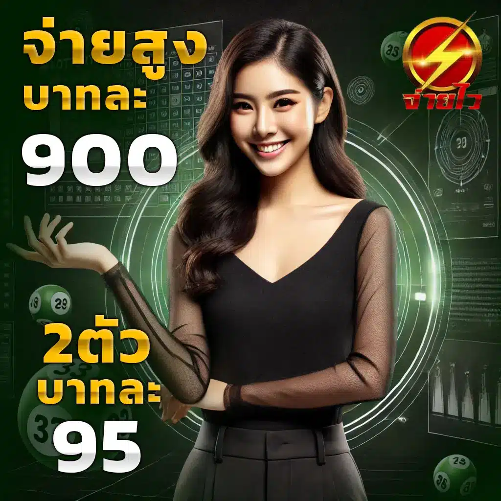 galaxy auto wallet เว็บตรง สล็อต ฝากถอนออโต้ 2026