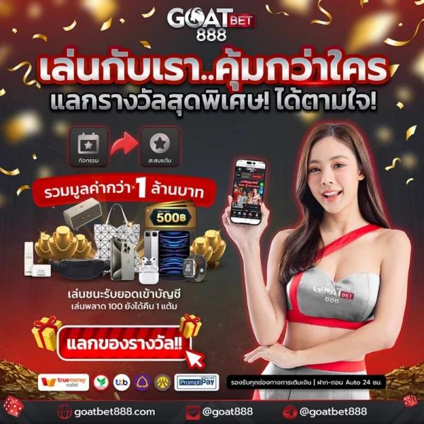 galaxyauto เว็บตรง สล็อต ฝากถอนออโต้ ไม่ผ่านเอเย่นต์ 2026