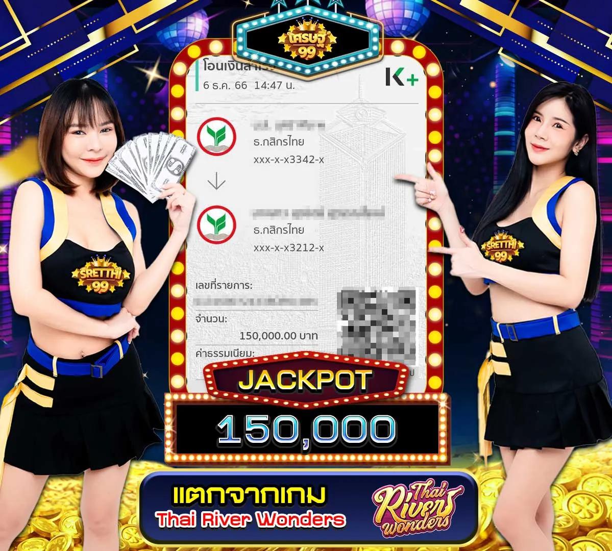 gamo888 เว็บตรง สล็อต ฝากถอนออโต้ ไม่ผ่านเอเย่นต์ 2026