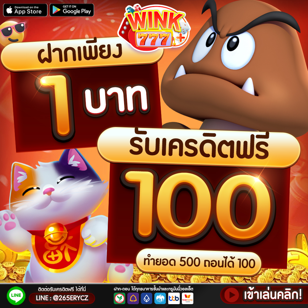 gembet99 เว็บตรง สล็อต ฝากถอนออโต้ ไม่ผ่านเอเย่นต์ 2026