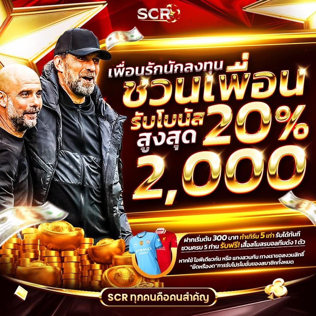 genie168 เว็บตรง สล็อต ฝากถอนออโต้ ไม่ผ่านเอเย่นต์ 2026