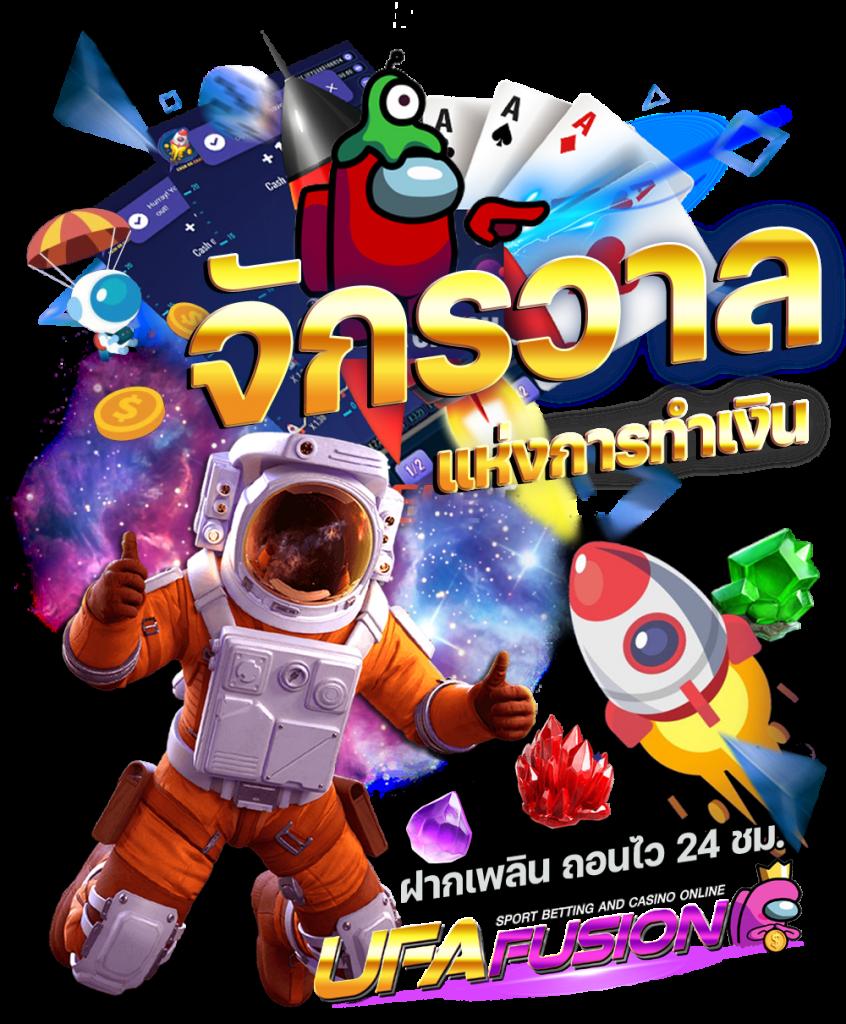 gmaxสล็อต เว็บตรง สล็อต ฝากถอนออโต้ ไม่ผ่านเอเย่นต์ 2026
