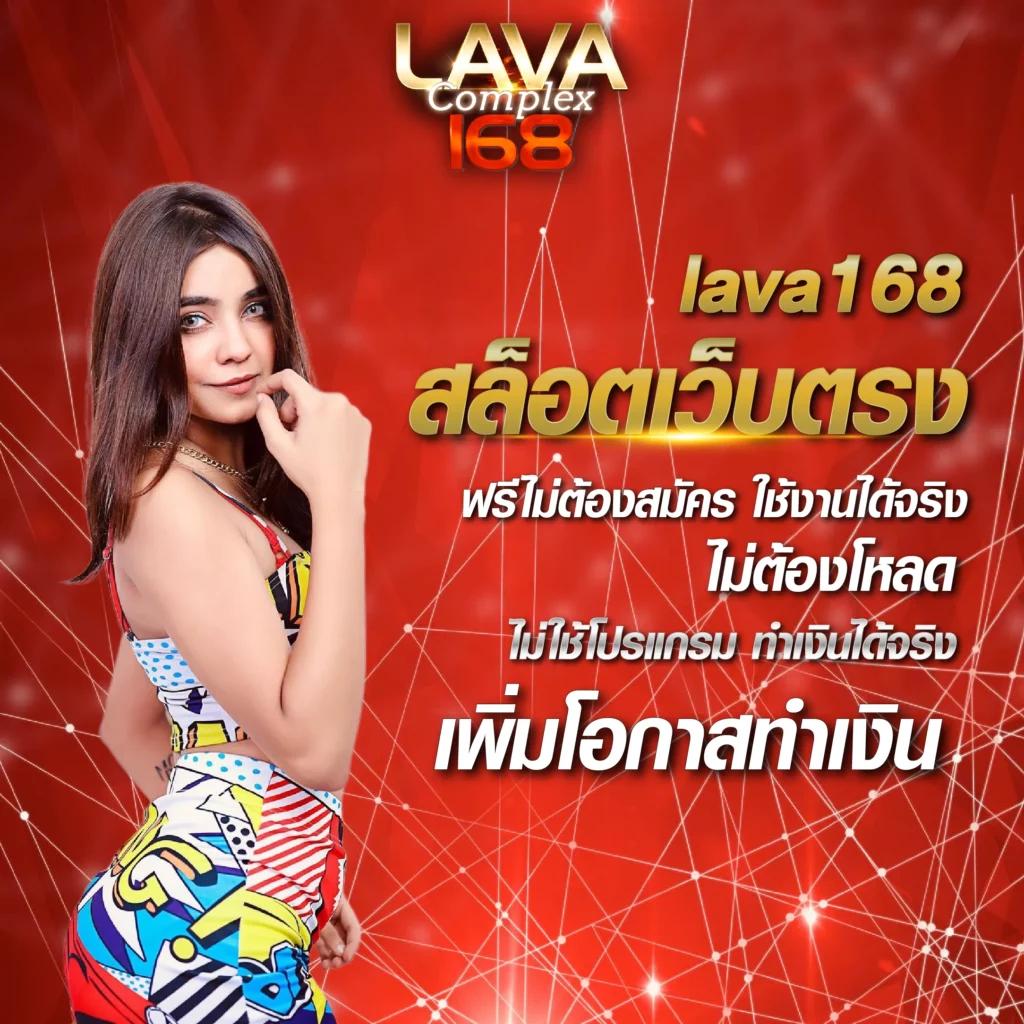 goatbet09 เว็บตรง สล็อต ฝากถอนออโต้ ไม่ผ่านเอเย่นต์ 2026