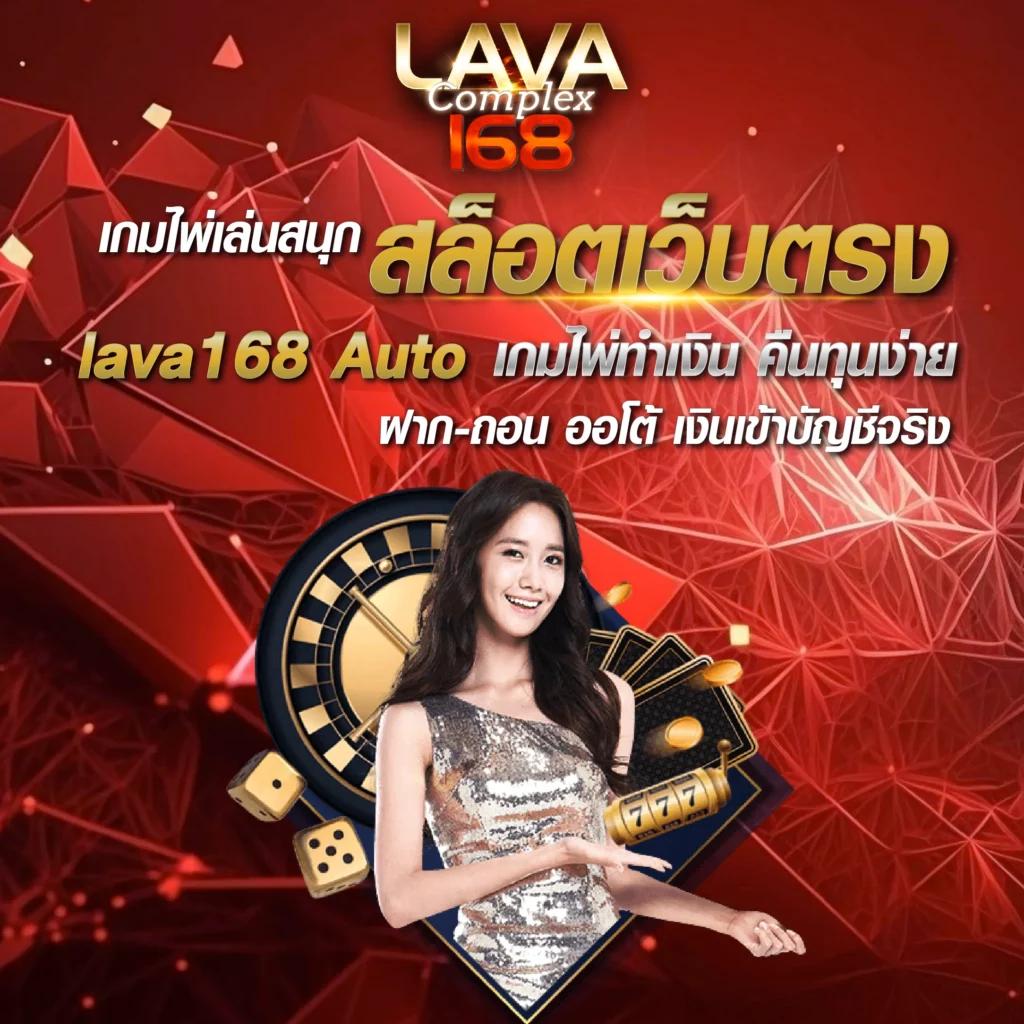godhman เว็บตรง สล็อต ฝากถอนออโต้ ไม่ผ่านเอเย่นต์ 2026