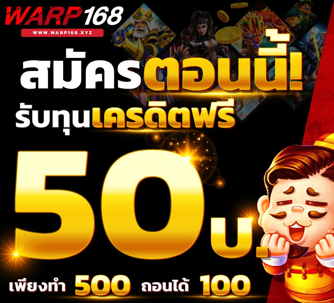 good99 เว็บตรง สล็อต ฝากถอนออโต้ ไม่ผ่านเอเย่นต์ 2026
