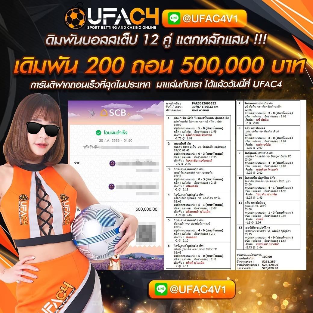 grand dragon 4d สล็อต เว็บตรง ฝากถอนออโต้ ไม่ผ่านเอเย่นต์ 2026