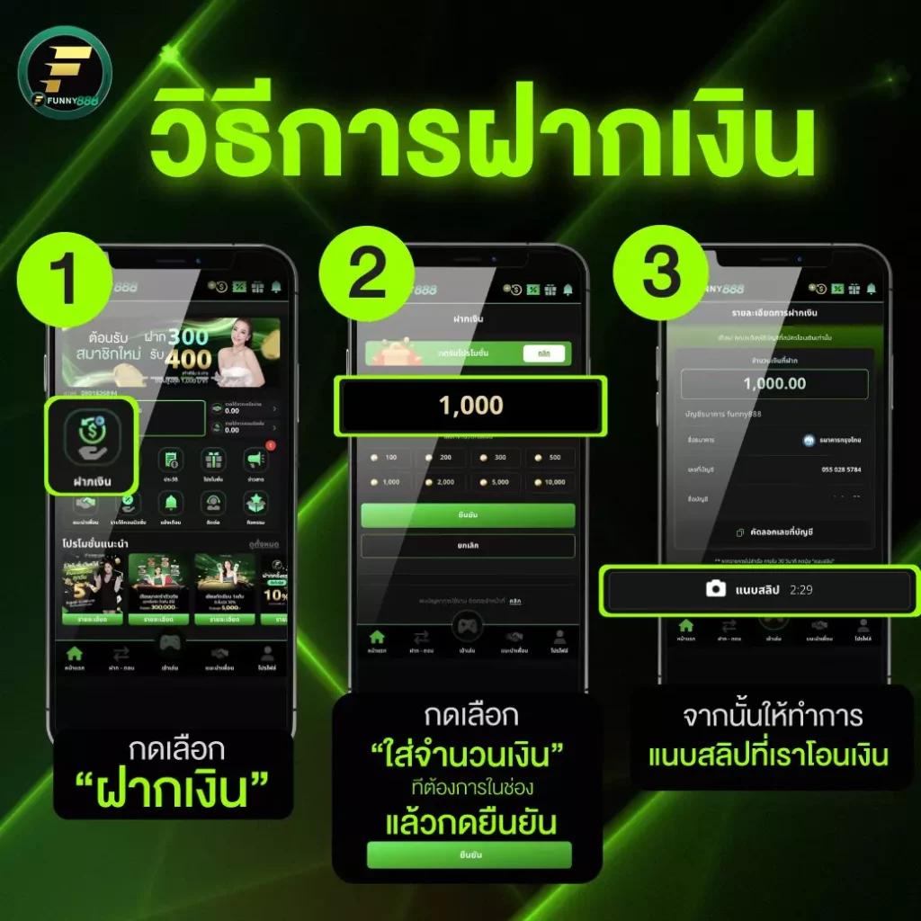 grand royal เว็บตรง สล็อต ฝากถอนออโต้ ไม่ผ่านเอเย่นต์ 2026