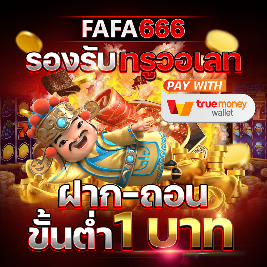gslotz888 เว็บตรง สล็อต ฝากถอนออโต้ ไม่ผ่านเอเย่นต์ 2026