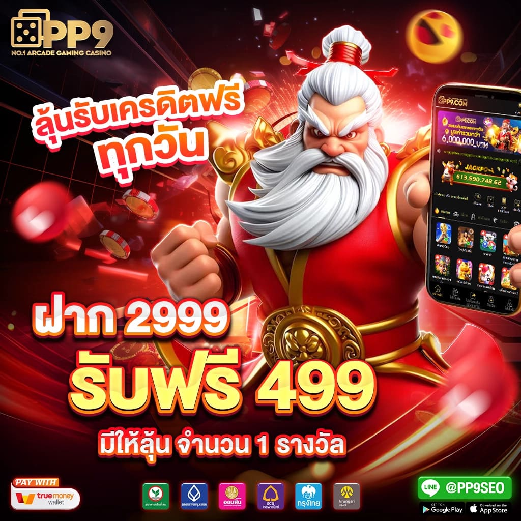 h25 75r com เข้าสู่ระบบ เว็บตรง สล็อต ฝากถอนออโต้ ไม่ผ่านเอเย่นต์ 2026
