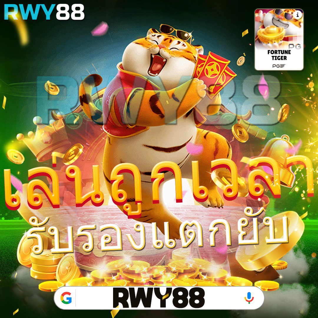 h25 com สล็อต เว็บตรง สล็อต ฝากถอนออโต้ ไม่ผ่านเอเย่นต์ 2026