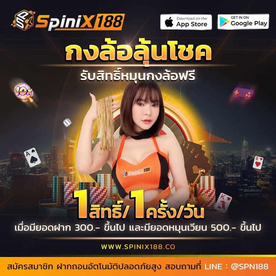 h25 com เข้าสู่ระบบ เว็บตรง สล็อต ฝากถอนออโต้ ไม่ผ่านเอเย่นต์ 2026