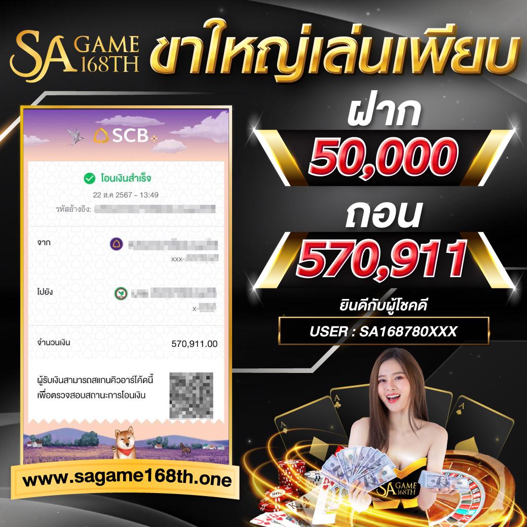 h25vip เว็บตรง สล็อต ฝากถอนออโต้ ไม่ผ่านเอเย่นต์ 2026