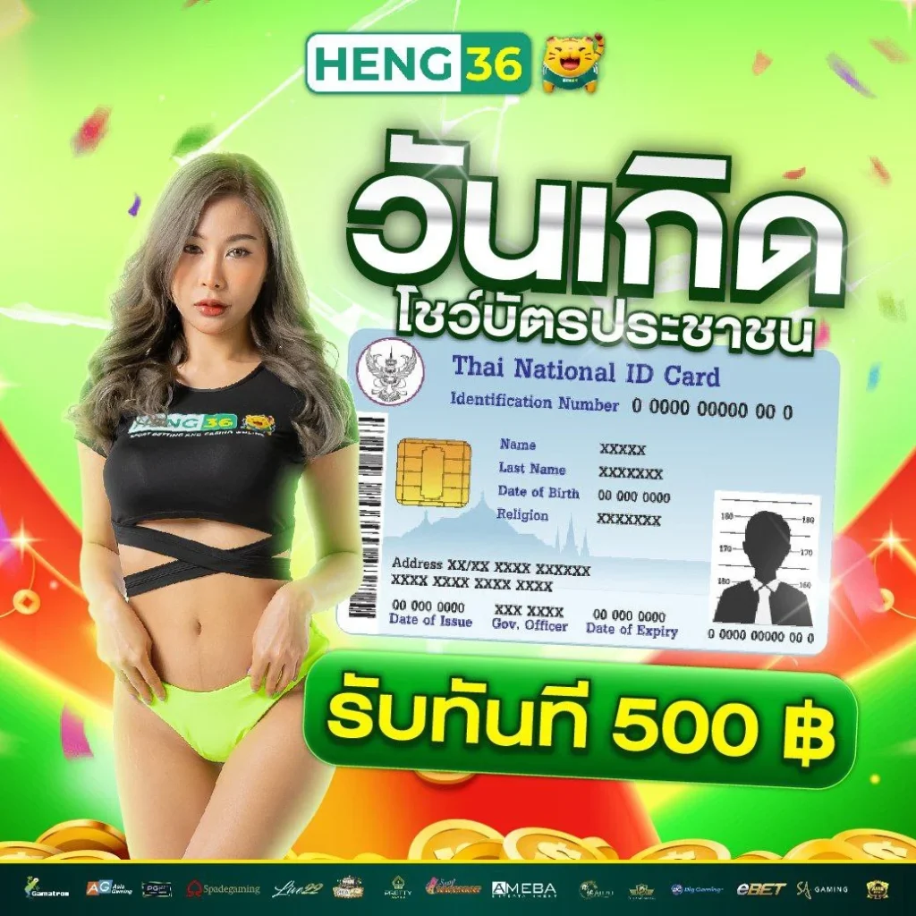 h25ทางเข้าเว็บตรง สล็อต ฝากถอนออโต้ ไม่ผ่านเอเย่นต์ 2026