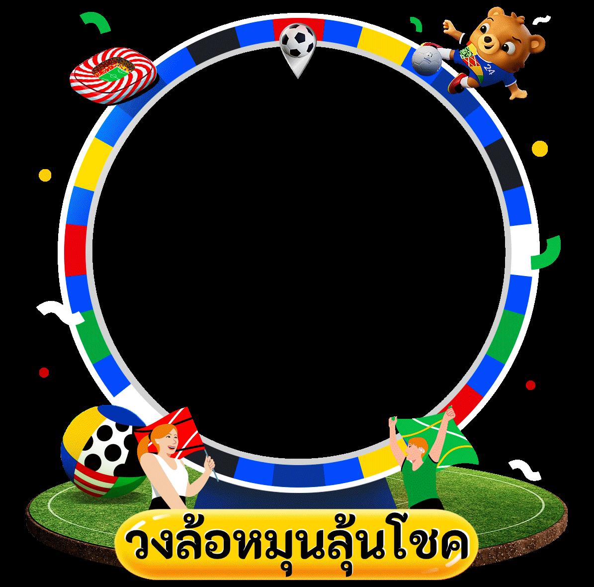 huaysong ฮานอย เว็บตรง สล็อต ฝากถอนออโต้ ไม่ผ่านเอเย่นต์ 2026