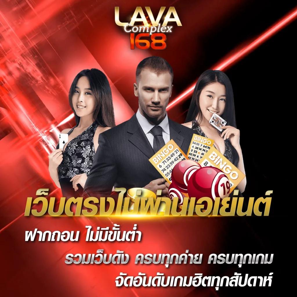huc999 เว็บตรง สล็อต ฝากถอนออโต้ ไม่ผ่านเอเย่นต์ 2026