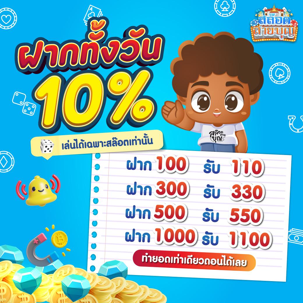 imi689 เว็บตรง สล็อต ฝากถอนออโต้ ไม่ผ่านเอเย่นต์ 2026