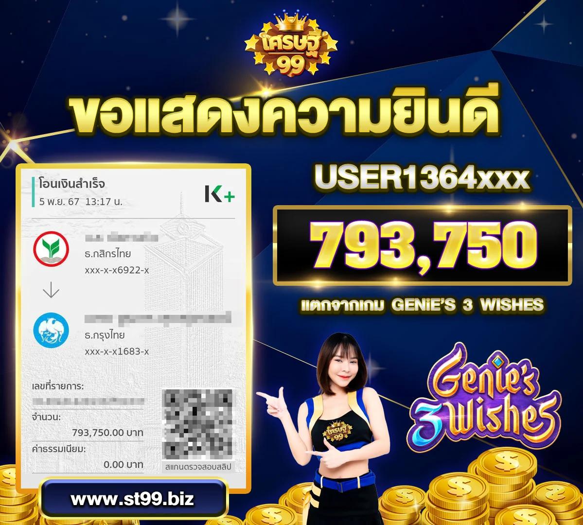jokerslotz สล็อต เว็บตรง ฝากถอนออโต้ ไม่ผ่านเอเย่นต์ 2026