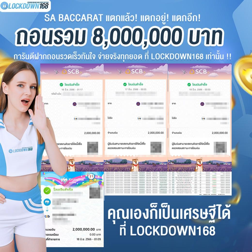jun88vip เว็บตรงสล็อต ฝากถอนออโต้ ไม่ผ่านเอเย่นต์ 2026