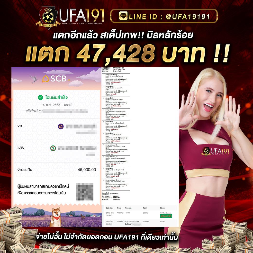 kc9 slot เว็บตรง สล็อต ฝากถอนออโต้ ไม่ผ่านเอเย่นต์ 2026