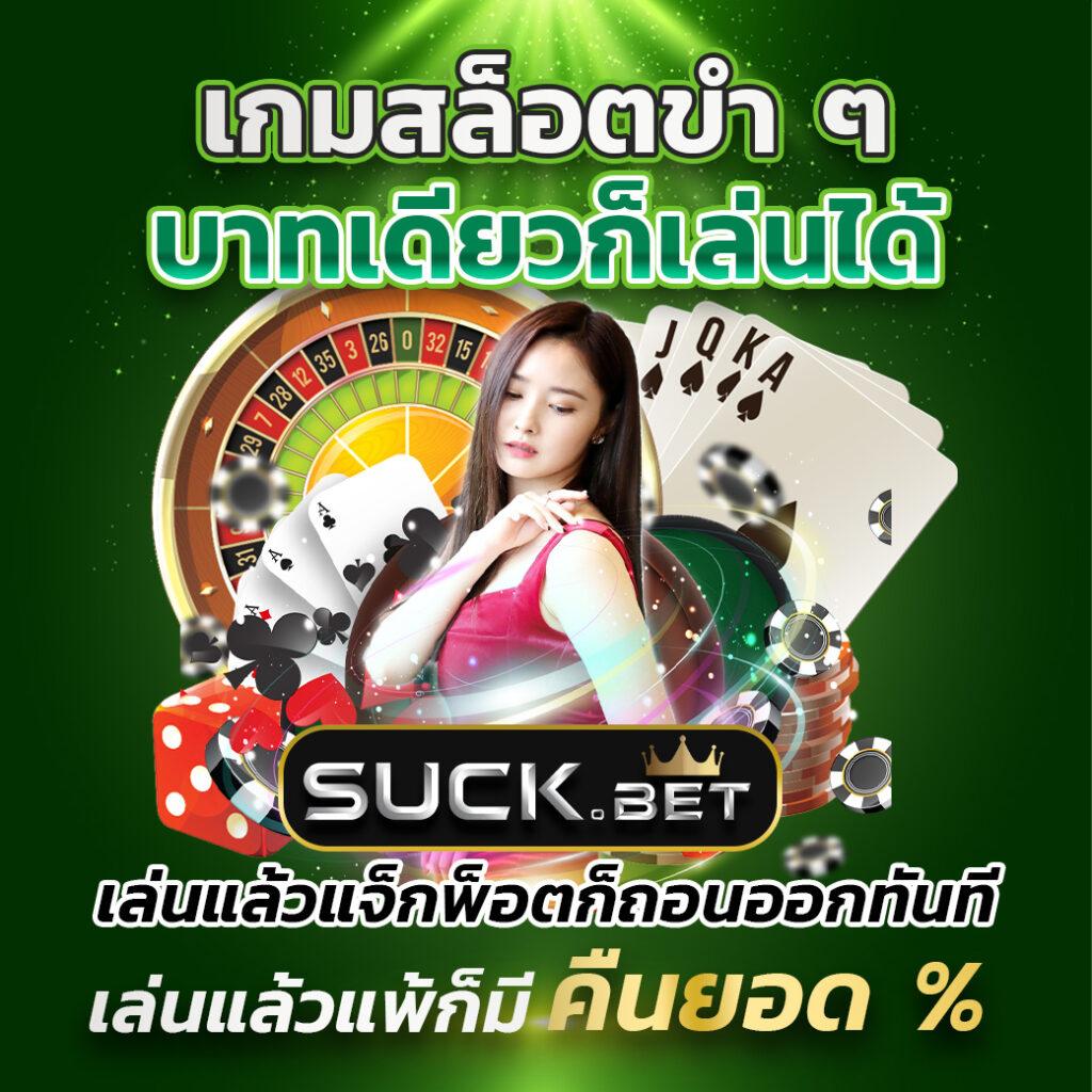 kc9 vip เว็บตรง สล็อต ฝากถอนออโต้ ไม่ผ่านเอเย่นต์ 2026