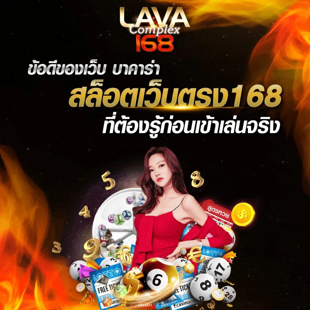 kingslot828 เว็บตรง สล็อต ฝากถอนออโต้ ไม่ผ่านเอเย่นต์ 2026