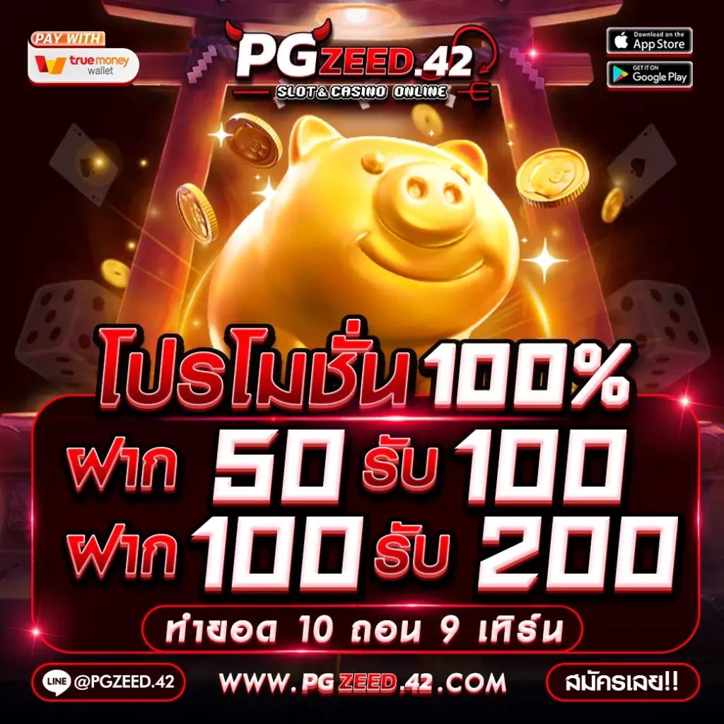 kklotto เว็บตรง สล็อต ฝากถอนออโต้ ไม่ผ่านเอเย่นต์ 2026
