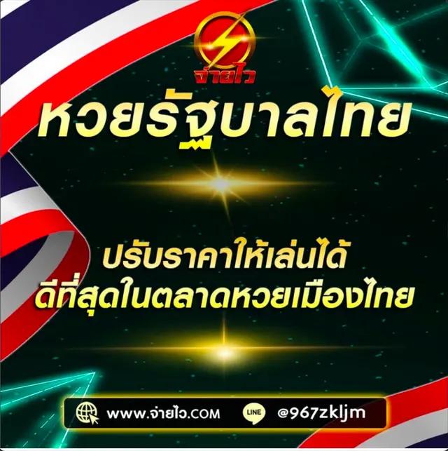 ktvgame88 เว็บตรง สล็อต ฝากถอนออโต้ ไม่ผ่านเอเย่นต์ 2026