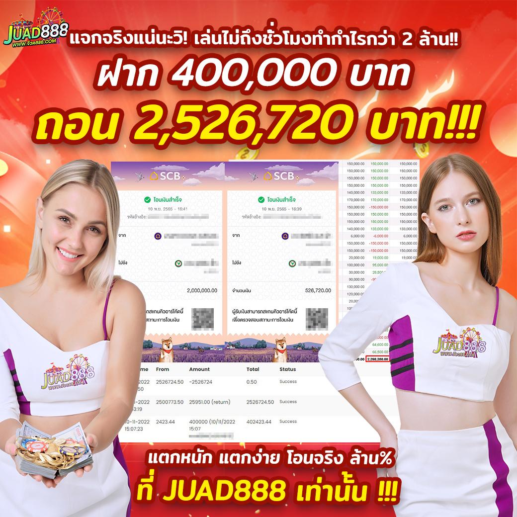 ktvvip เว็บตรง สล็อต ฝากถอนออโต้ ไม่ผ่านเอเย่นต์ 2026