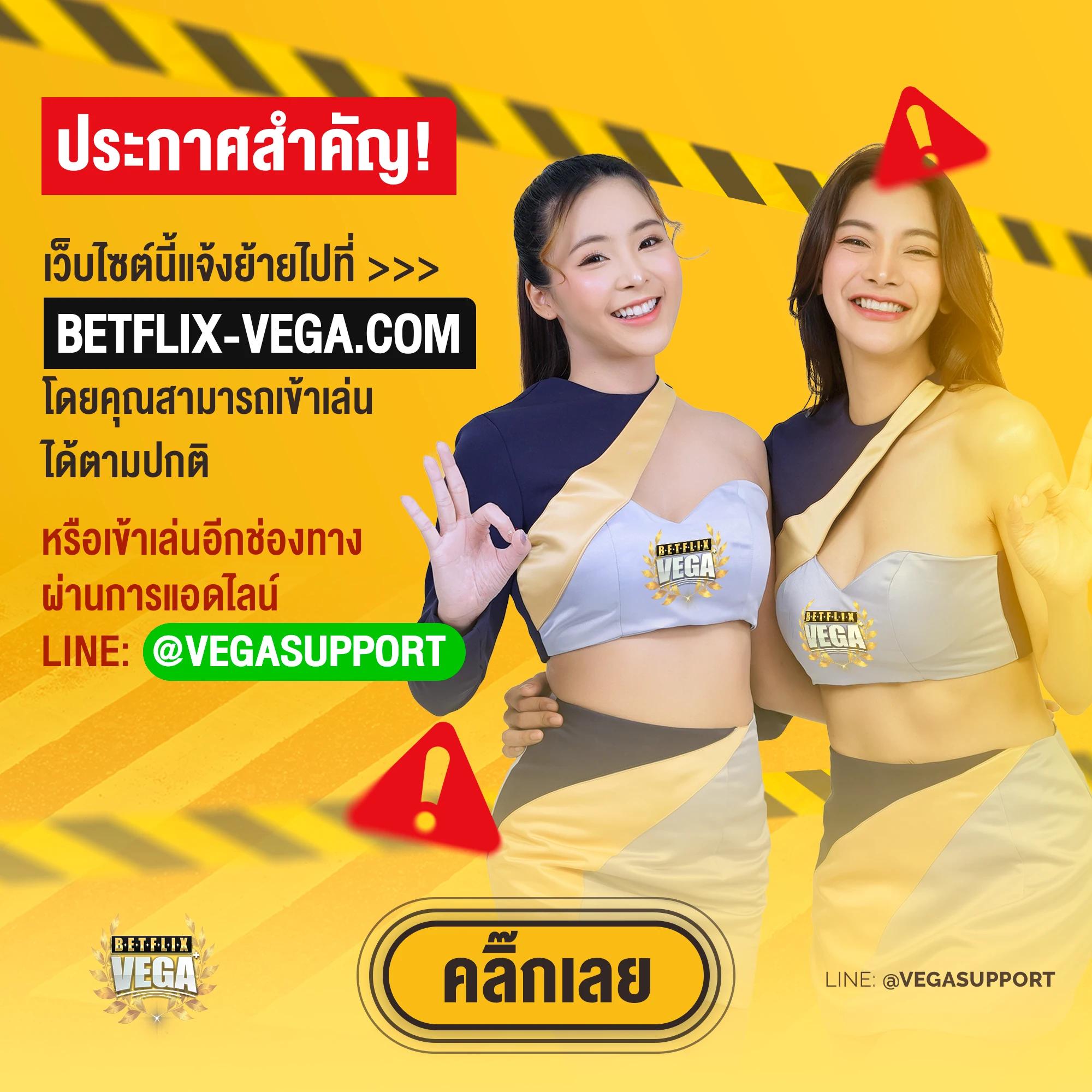 lotto vip เว็บตรง สล็อต ฝากถอนออโต้ ไม่ผ่านเอเย่นต์ 2026