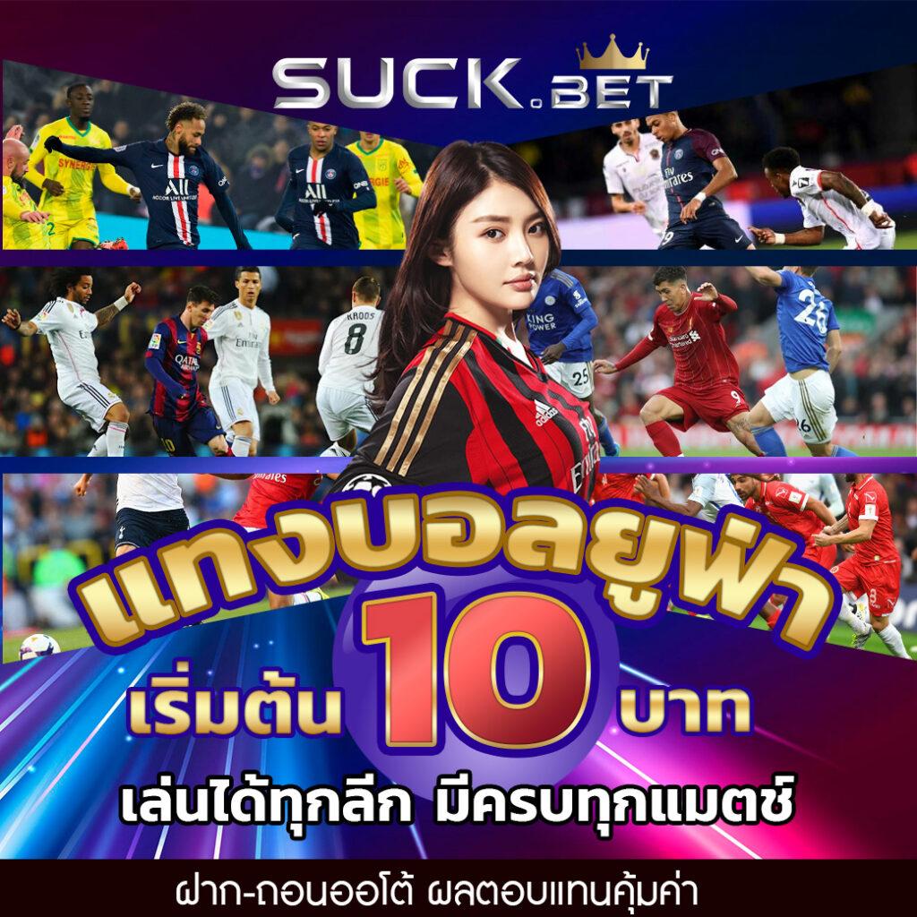lotto เว็บตรง ฝากถอนออโต้ ไม่ผ่านเอเย่นต์ สล็อต ลุ้นทุกวัน 2026