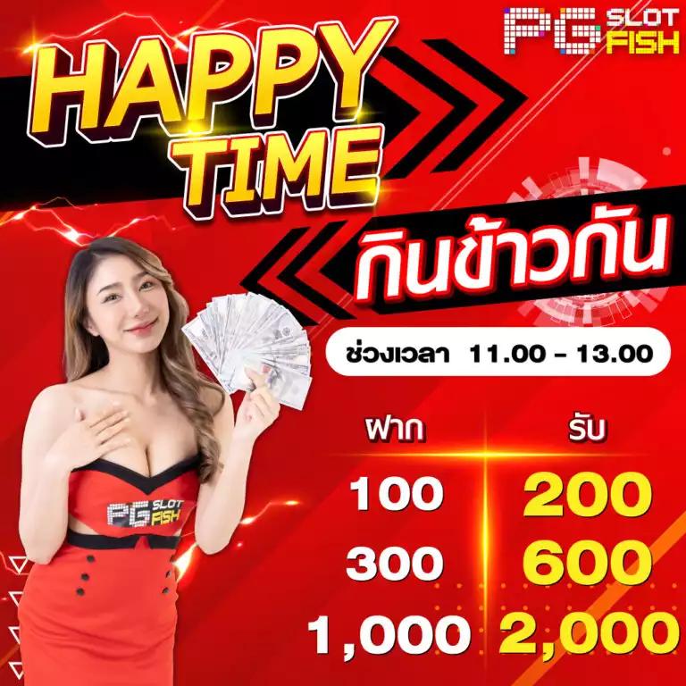 lottorich28 com เว็บตรง สล็อต ฝากถอนออโต้ ไม่ผ่านเอเย่นต์ 2026
