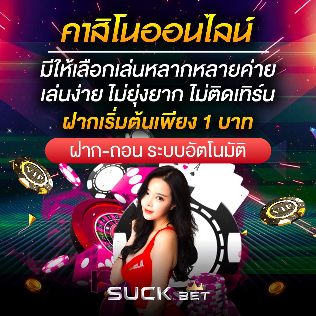 lottovip เข้าสู่ระบบ เว็บตรง สล็อต ฝากถอนออโต้ ไม่ผ่านเอเย่นต์ 2026