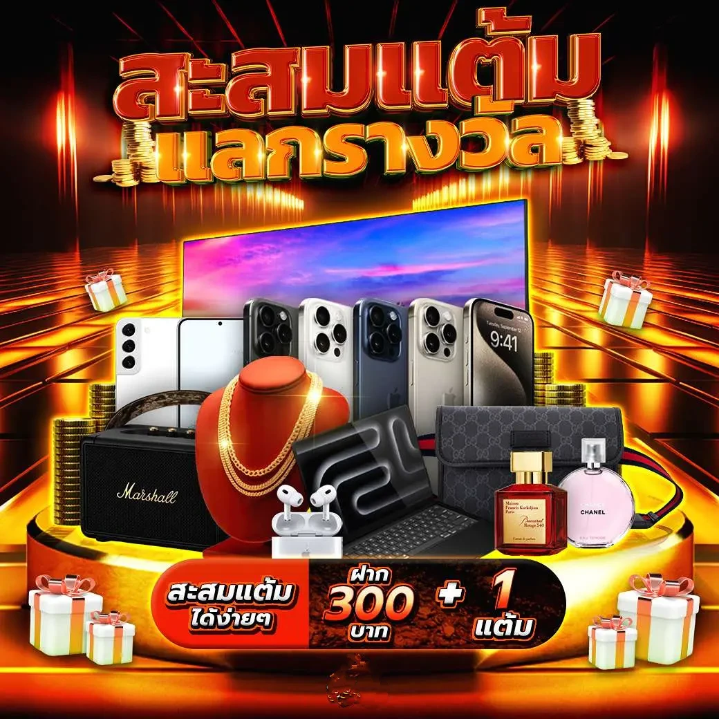 lottovip เข้าไม่ได้ เว็บตรง สล็อต ฝากถอนออโต้ ไม่ผ่านเอเย่นต์ 2026