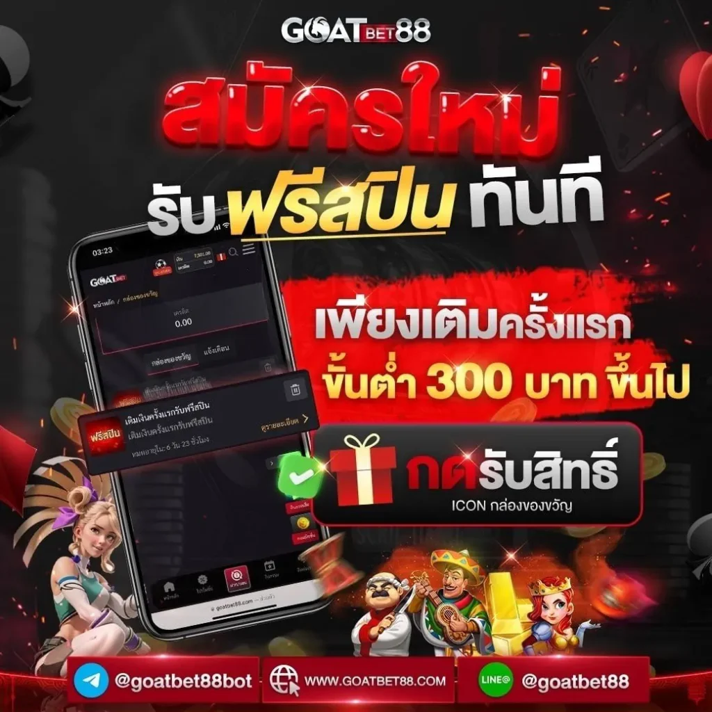 lucia88 เว็บตรง สล็อต ฝากถอนออโต้ ไม่ผ่านเอเย่นต์ 2026