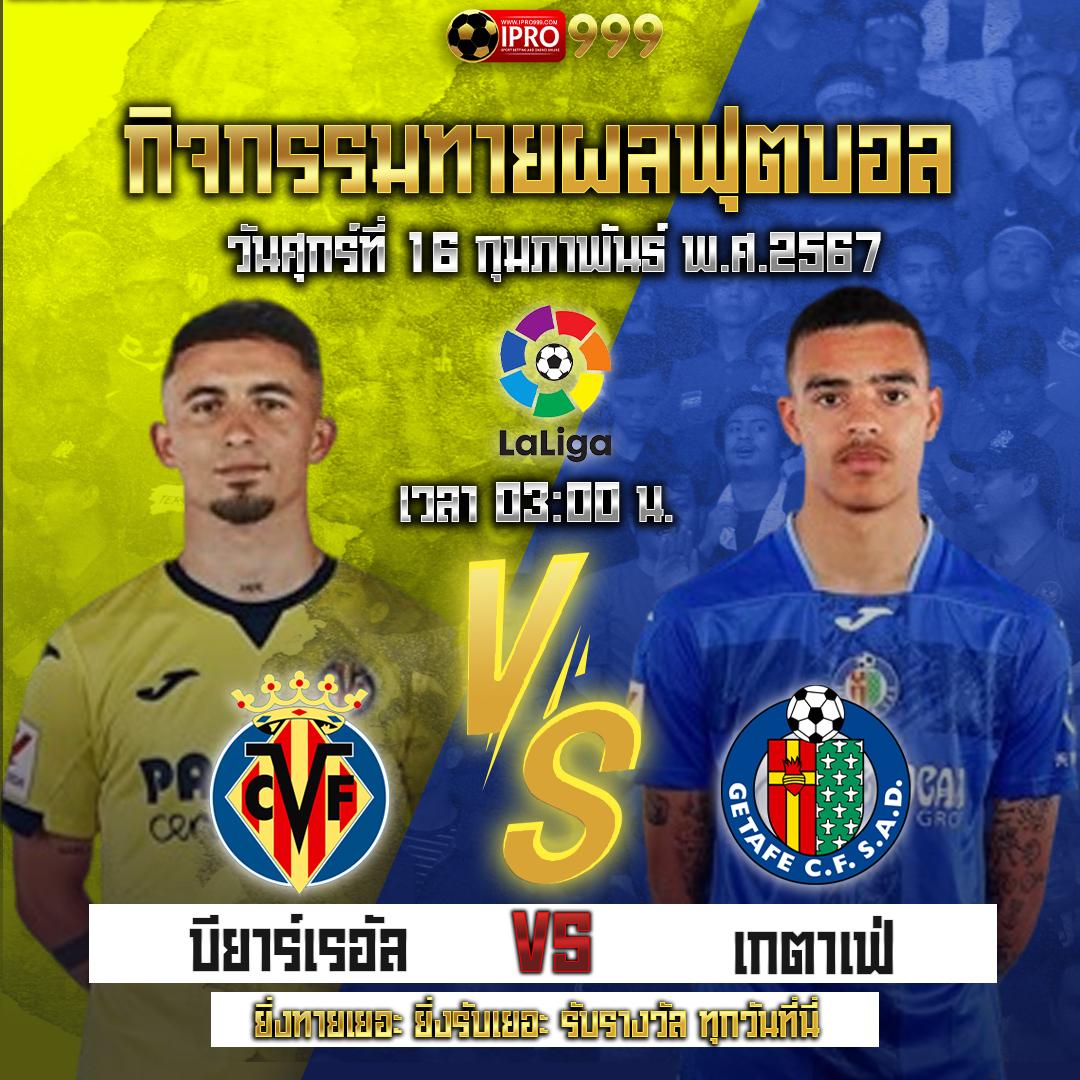 lucky168 เว็บตรง สล็อต ฝากถอนออโต้ไม่ผ่านเอเย่นต์ 2026