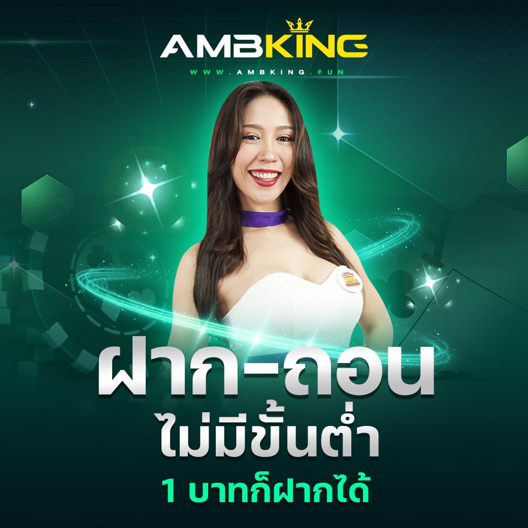lucky168th เว็บตรง สล็อต ฝากถอนออโต้ ไม่ผ่านเอเย่นต์ 2026