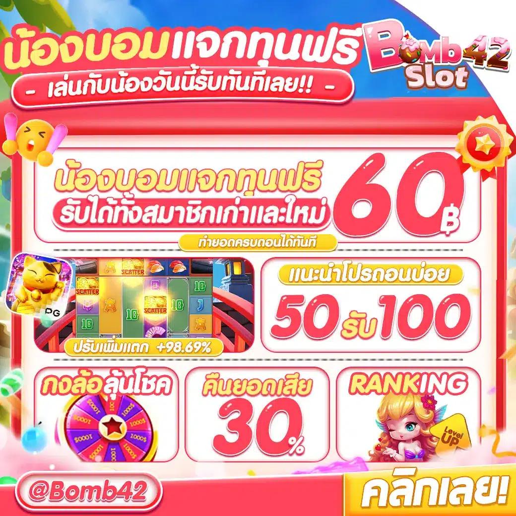 lv vip เว็บตรง สล็อต ฝากถอนออโต้ ไม่ผ่านเอเย่นต์ 2026