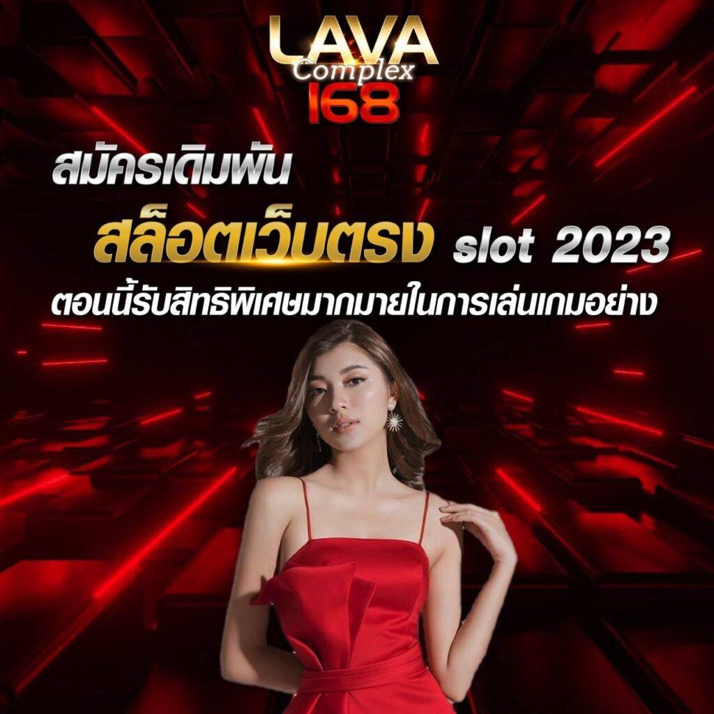 m24 wallet เข้าสู่ระบบ เว็บตรง สล็อต ฝากถอนออโต้ ไม่ผ่านเอเย่นต์ 2026