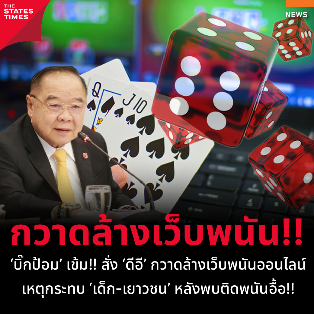 m24สล็อต เว็บตรงสล็อต ฝากถอนออโต้ ไม่ผ่านเอเย่นต์ 2026